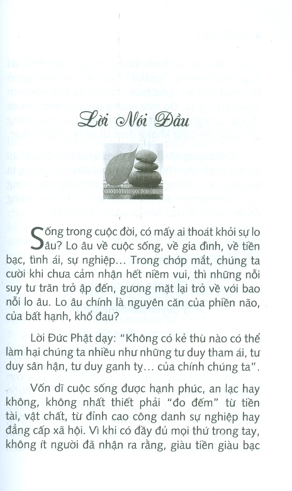 Truyện Phật Dạy Đối Nhân Xử Thế