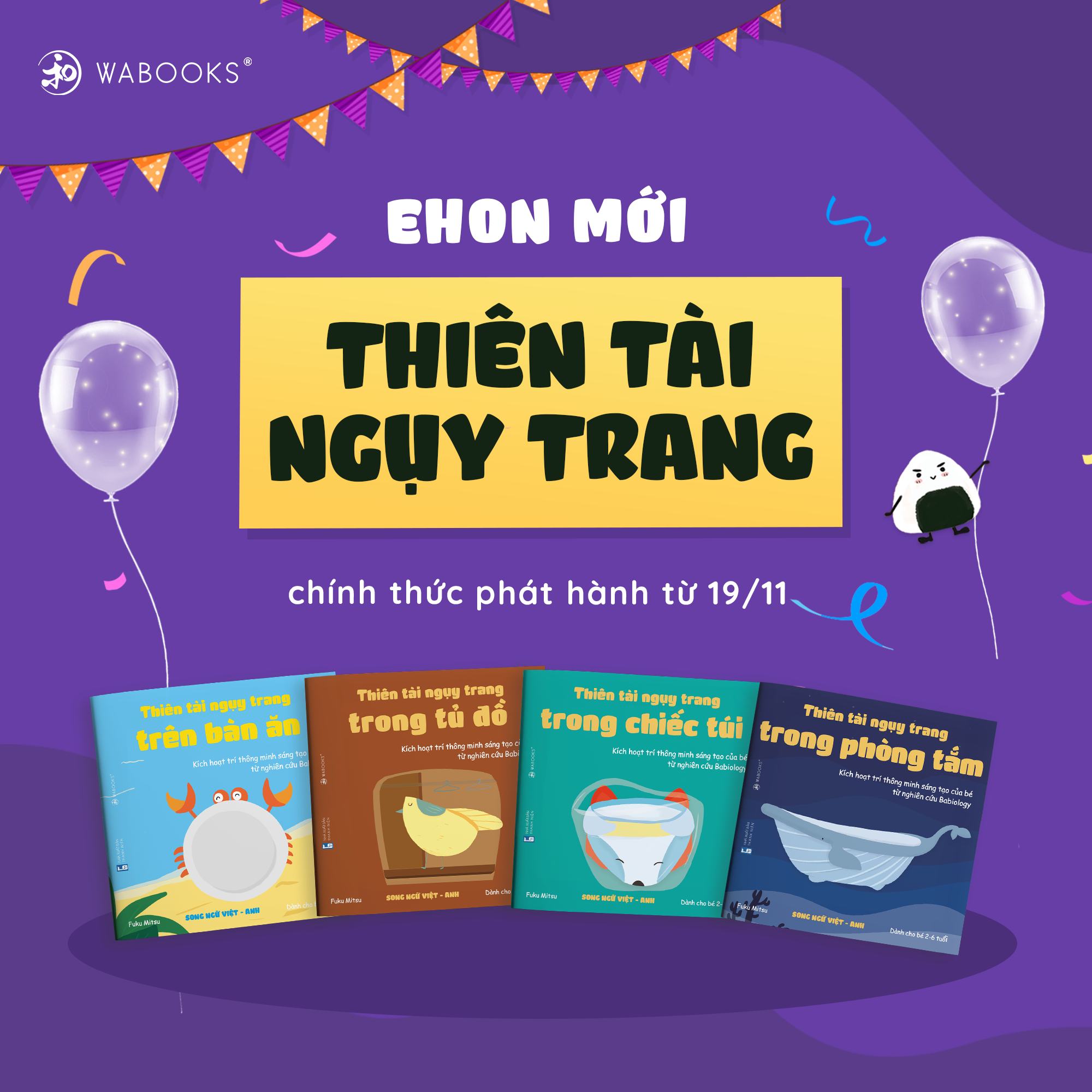 Sách Ehon - Bộ Sách Thiên Tài Song Ngữ Việt Anh- Kích hoạt trí thông minh sáng tạo của bé từ nghiên cứu Bibiology