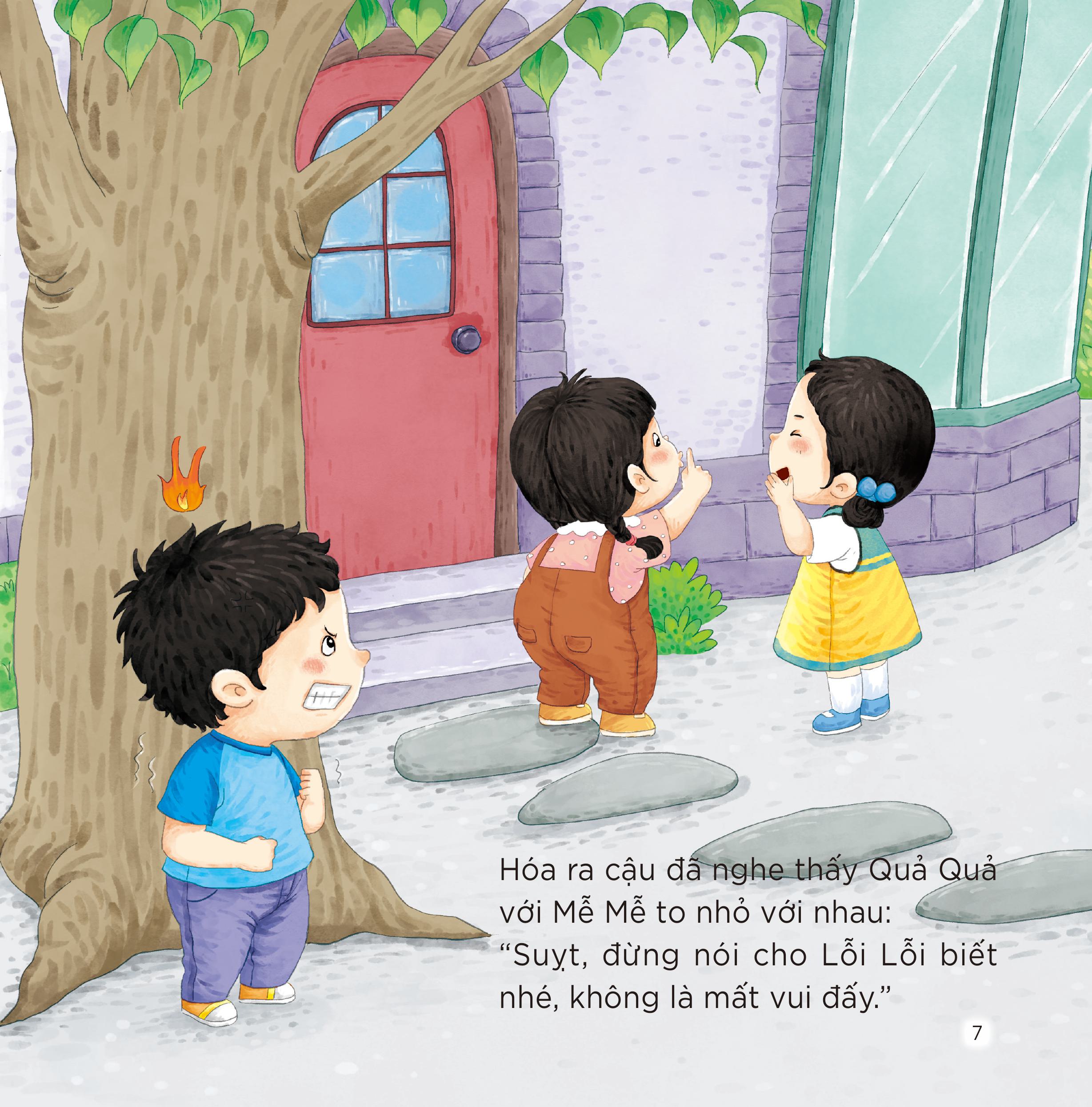 Sách - Tớ thật Siêu - Combo 6 Cuốn Dành Cho Bé Từ 3 Tuổi - Tiên Phong Books