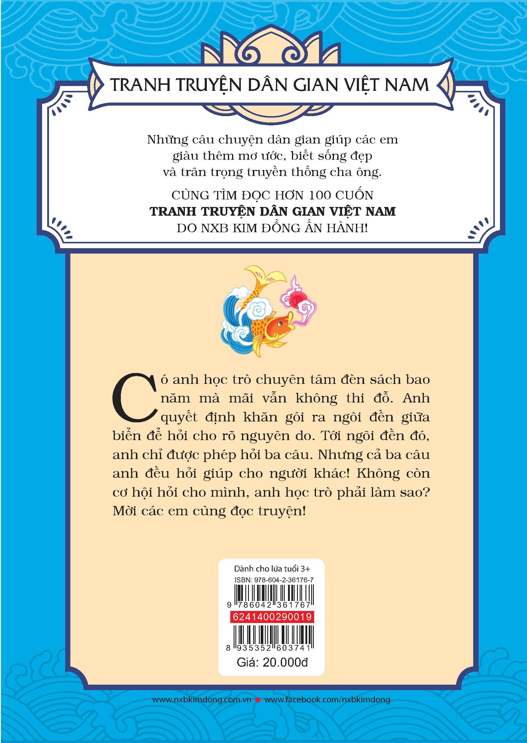 Tranh Truyện Dân Gian Việt Nam - Ngôi Đền Giữa Biển (Tái Bản 2024)