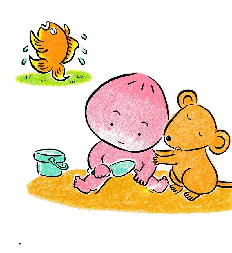 Ehon Chơi Cùng Momo - Chú Bé Quả Đào - Cọ Má, Cọ Má Nào (Tái Bản)