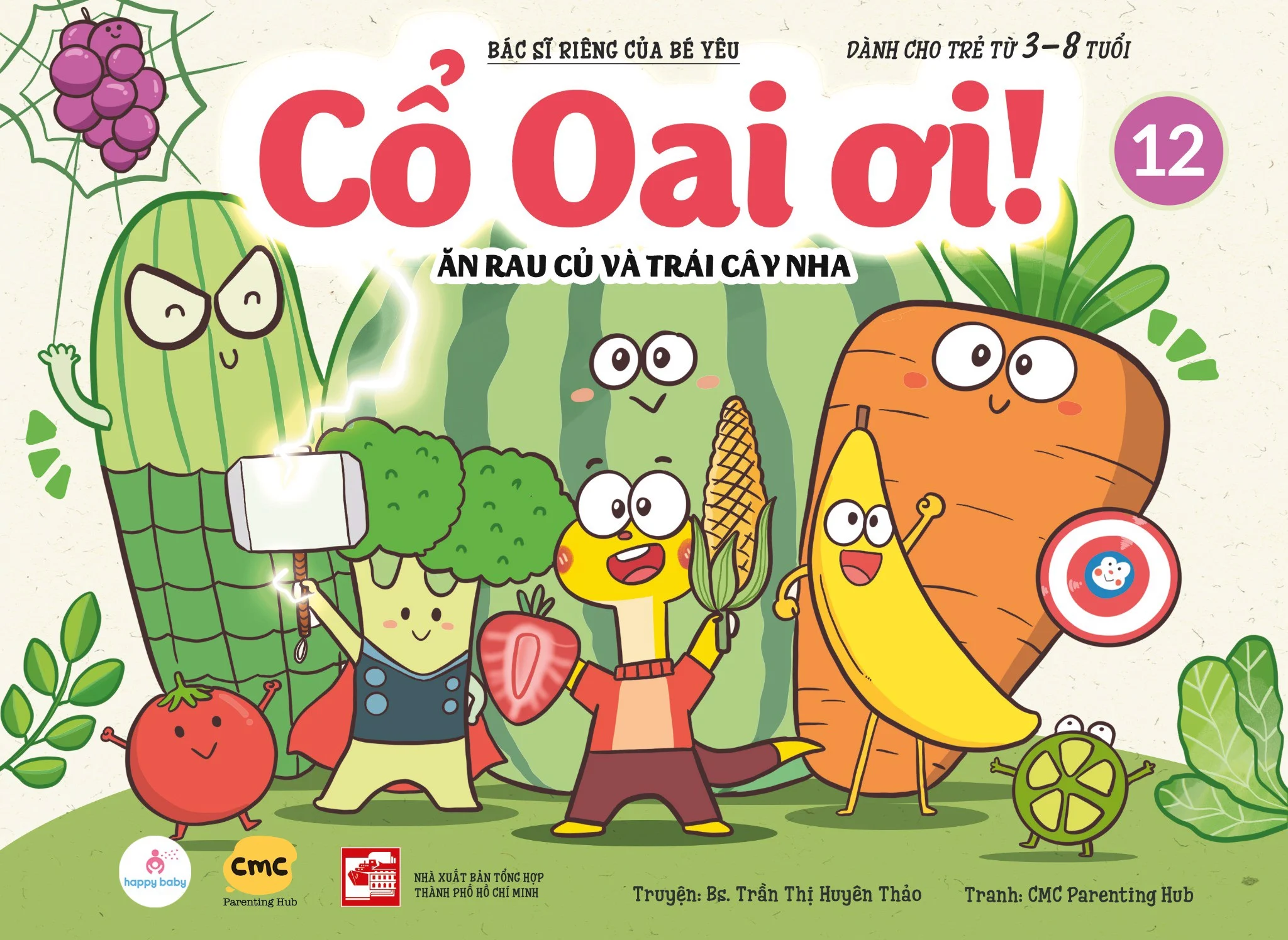 Bộ truyện tranh Cổ Oai ơi! Tập 10-11-12