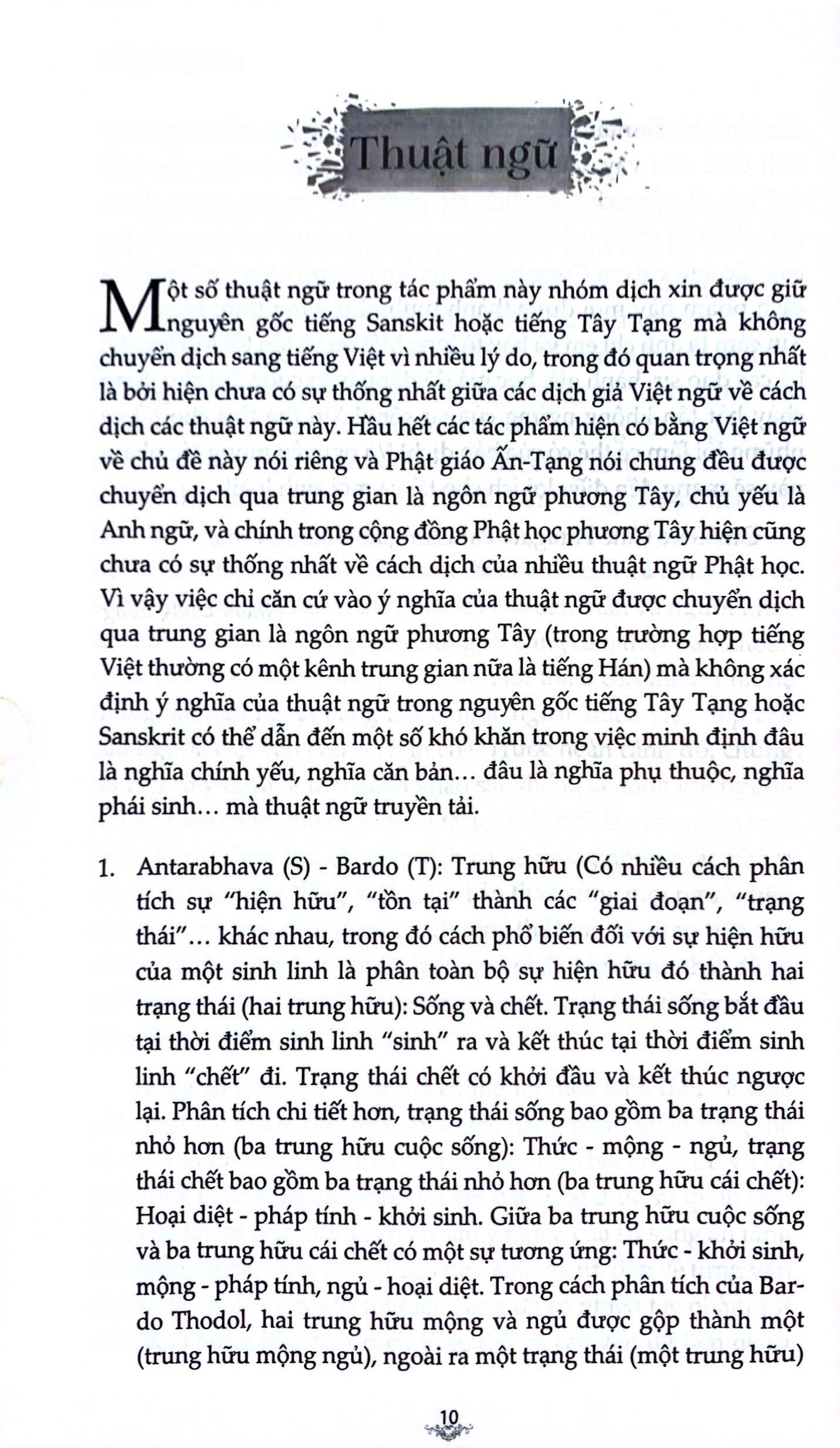 Bàn Về Sinh Tử