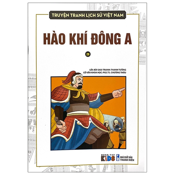 Combo Truyện tranh lịch sử Việt Nam (5 quyển - in màu): Nhà Lý suy vong + Nhà Trần mở nghiệp + Trần Thái Tông hoàng đế đầu tiên của nhà Trần + Đầu thần chưa rơi xuống đất, xin bệ hạ đừng lo... + Hào khí Đông A