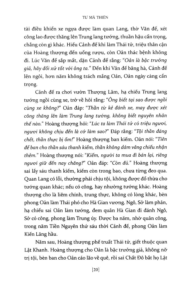 Sử Ký Liệt Truyện (Quyển Hạ)