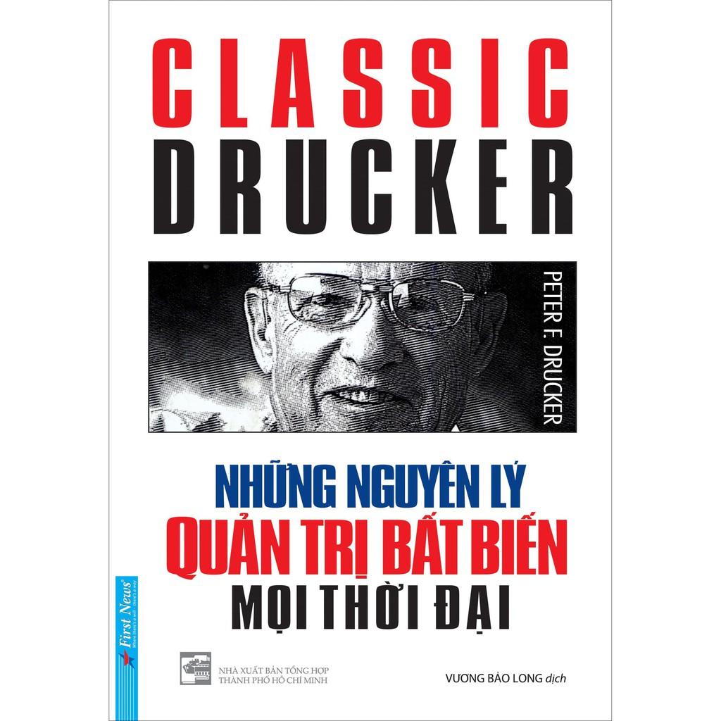 Sách - Combo Lãnh đạo tiên phong - Harvard Business Review (5 cuốn) - FirstNews