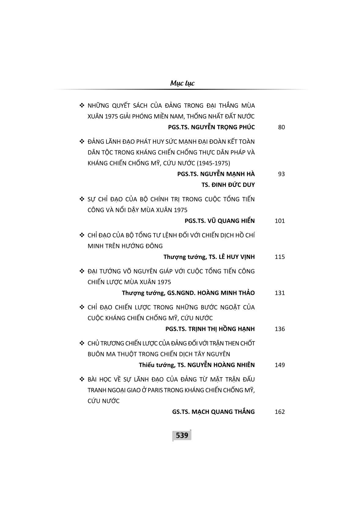 Đại thắng mùa Xuân 1975 - Bản hùng ca chiến thắng thời đại Hồ Chí Minh