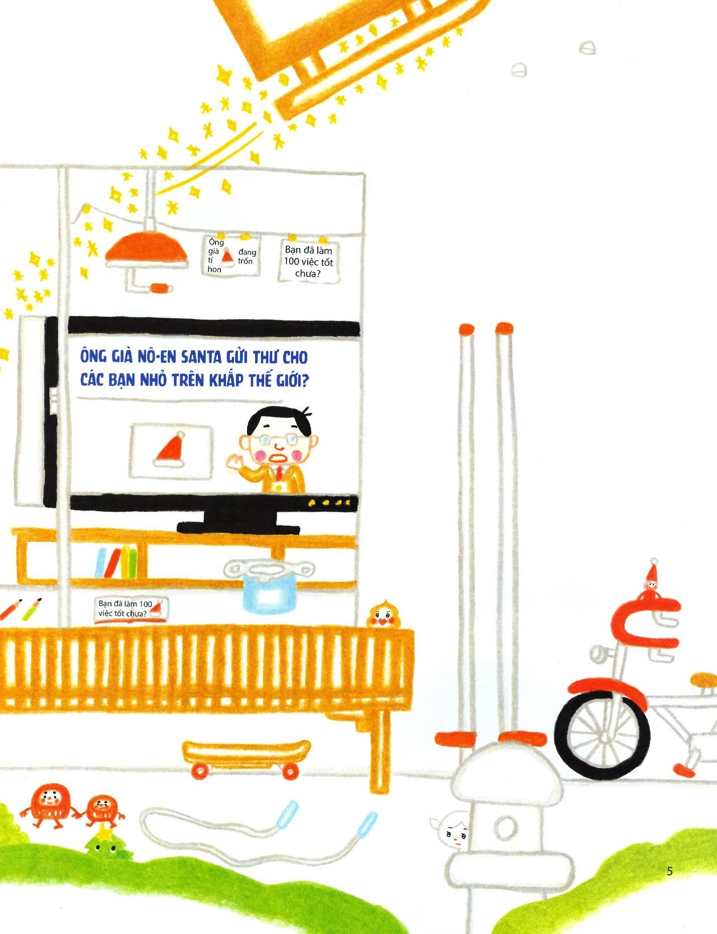 Thẻ Thông Hành Của Santa