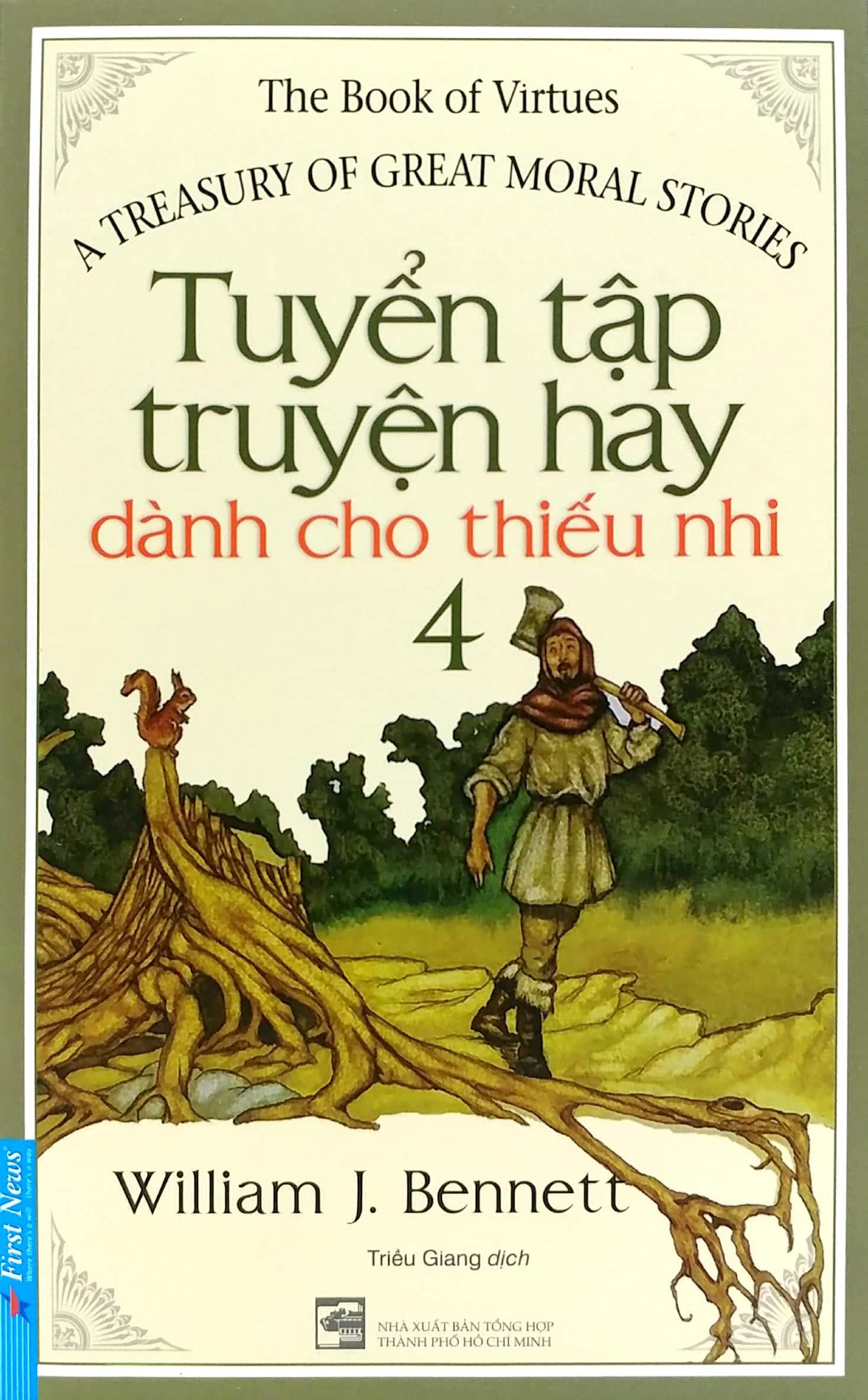 Combo 4 Cuốn: Bộ Tuyển Tập Truyện Hay Dành Cho Thiếu Nhi (Tái Bản)