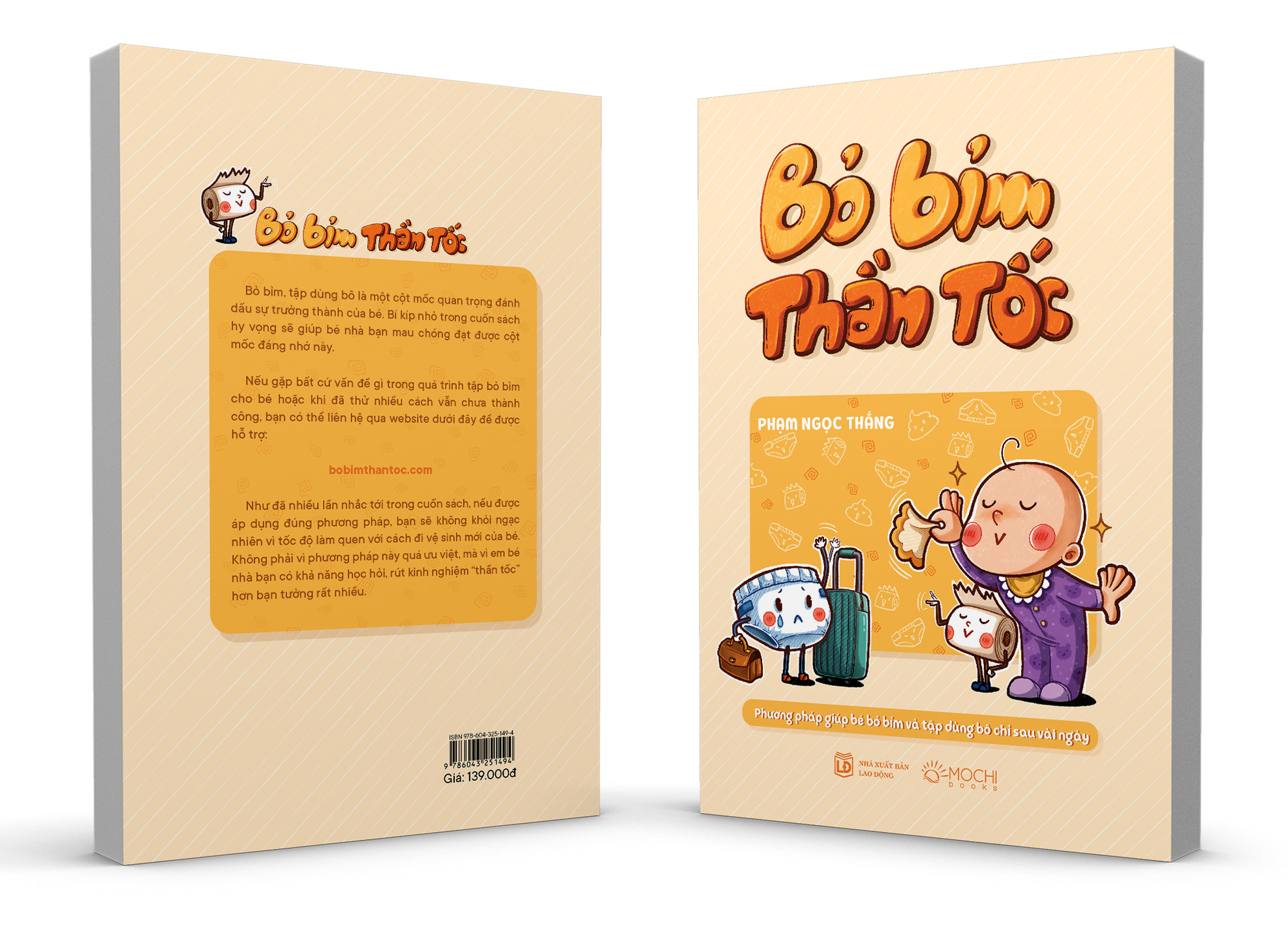 Sách - Bỏ bỉm thần tốc