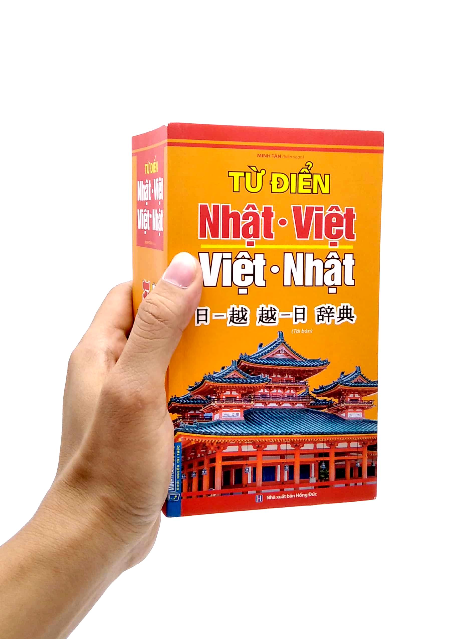 Từ Điển Nhật-Việt - Việt-Nhật (Tái Bản 2022)