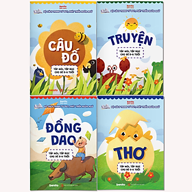 Sách - Combo 4 Cuốn Thơ, Truyện, Đồng Dao, Câu Đố, Tập Nói Tập Đọc Cho Bé 0-6 Tuổi