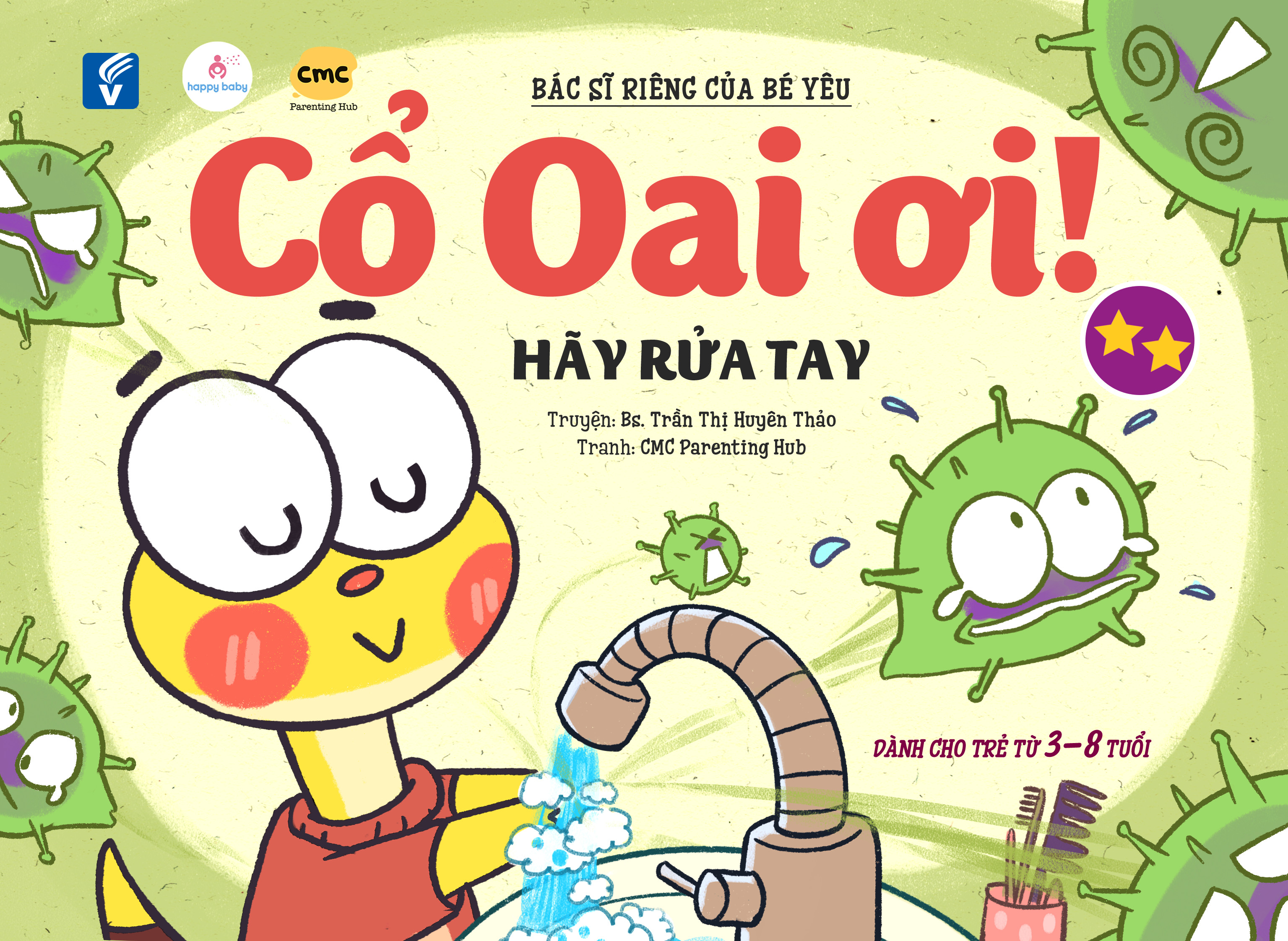 Bộ truyện tranh Cổ Oai ơi! Tập 1-2-3