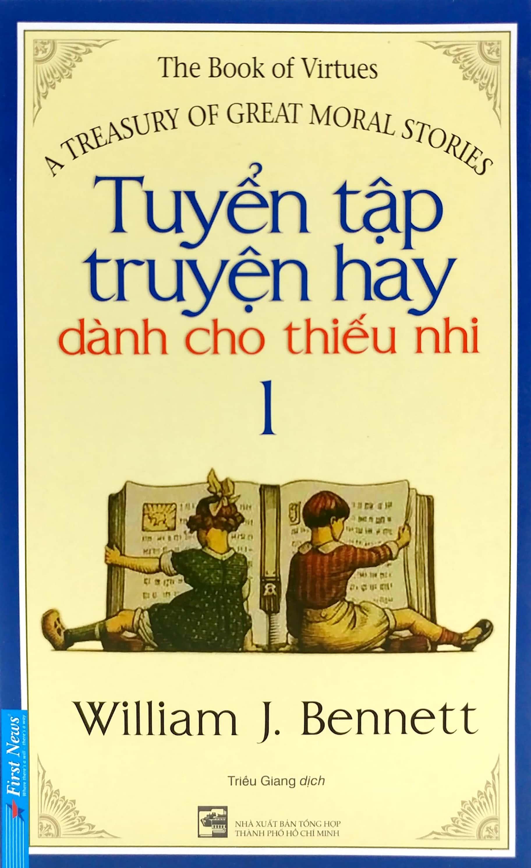 Combo 4 Cuốn: Bộ Tuyển Tập Truyện Hay Dành Cho Thiếu Nhi (Tái Bản)