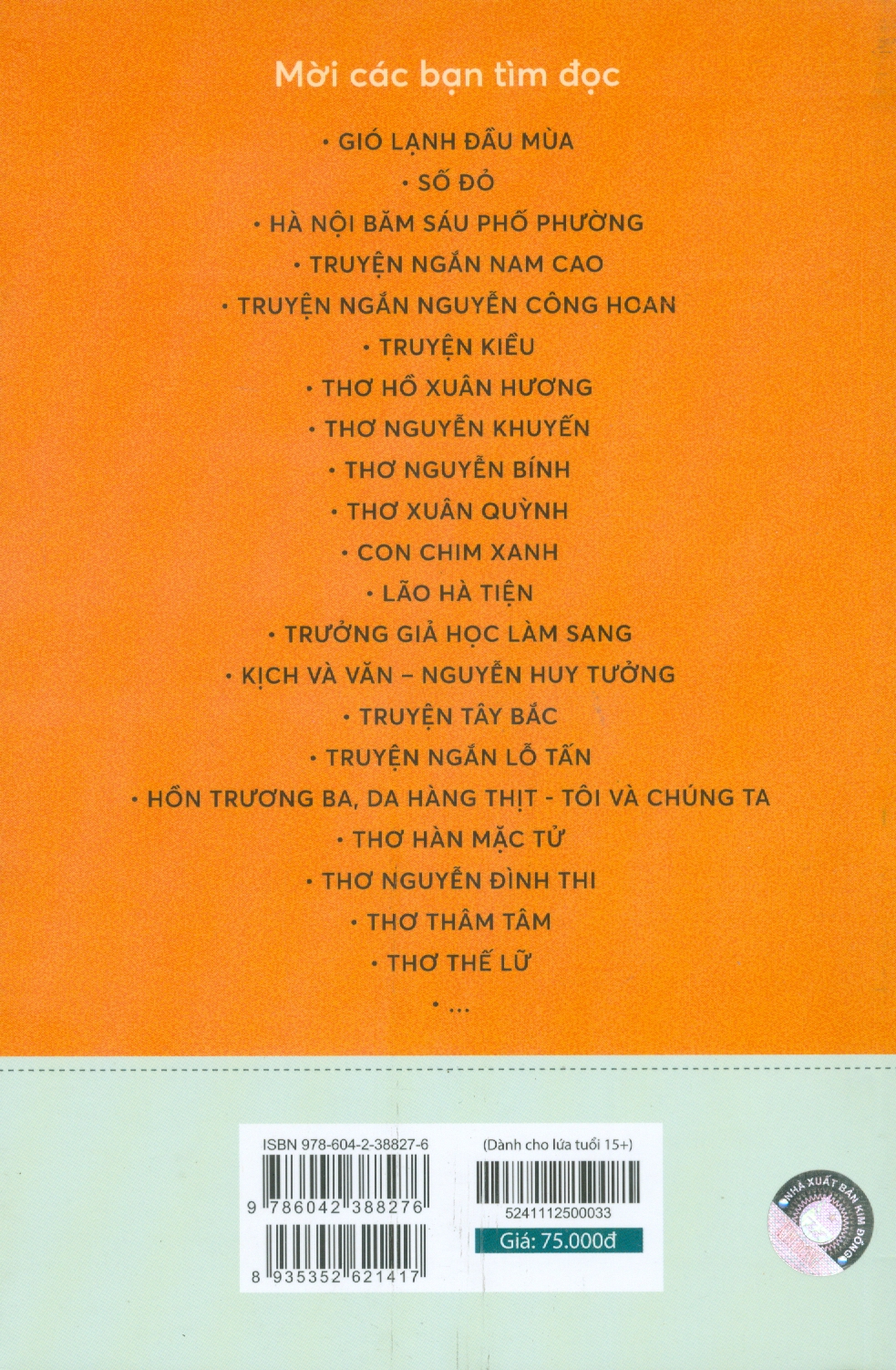 Mùa lá rụng trong vườn (Tủ sách văn học trong nhà trường, Dành cho lứa tuổi 15+)