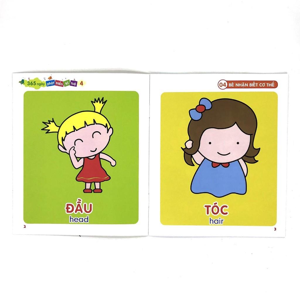 365 Ngày Phát Triển Trí Tuệ - Bộ 4 (8 Cuốn) - Bản Quyền