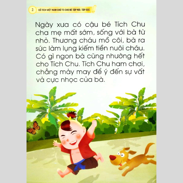Cổ Tích Việt Nam Chữ To Cho Bé Tập Nói, Tập Đọc - Cậu Bé Tích Chu