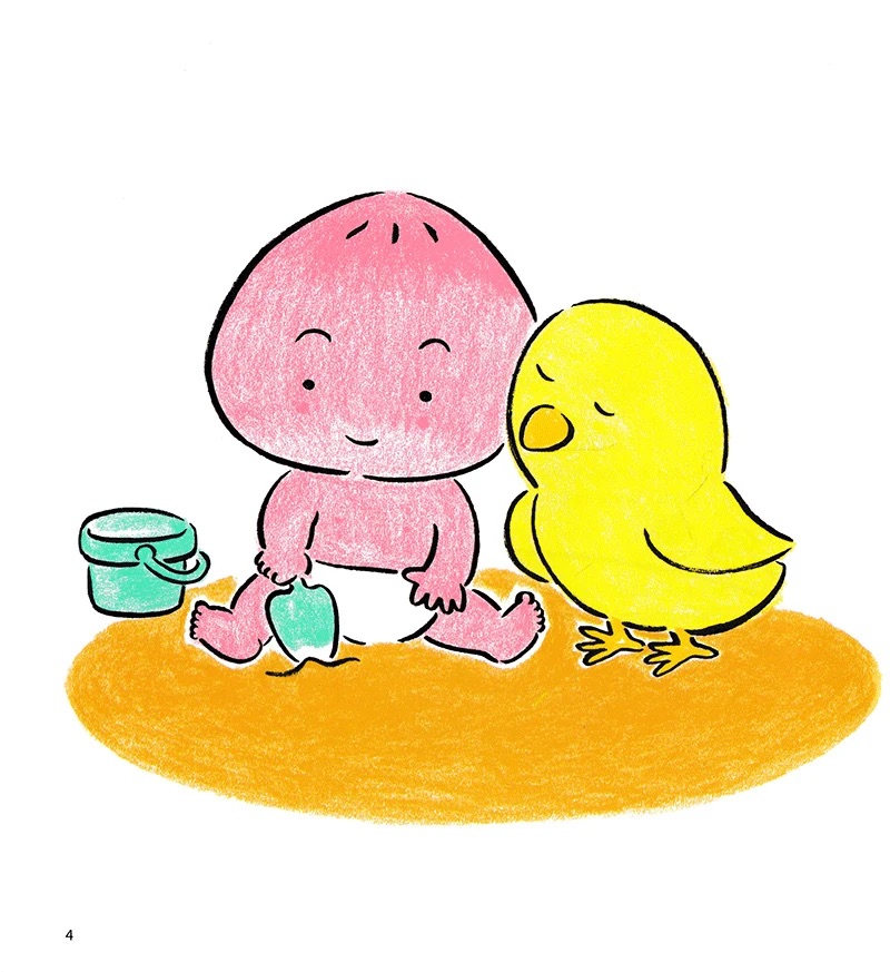Ehon Chơi Cùng Momo - Chú Bé Quả Đào - Cọ Má, Cọ Má Nào (Tái Bản)