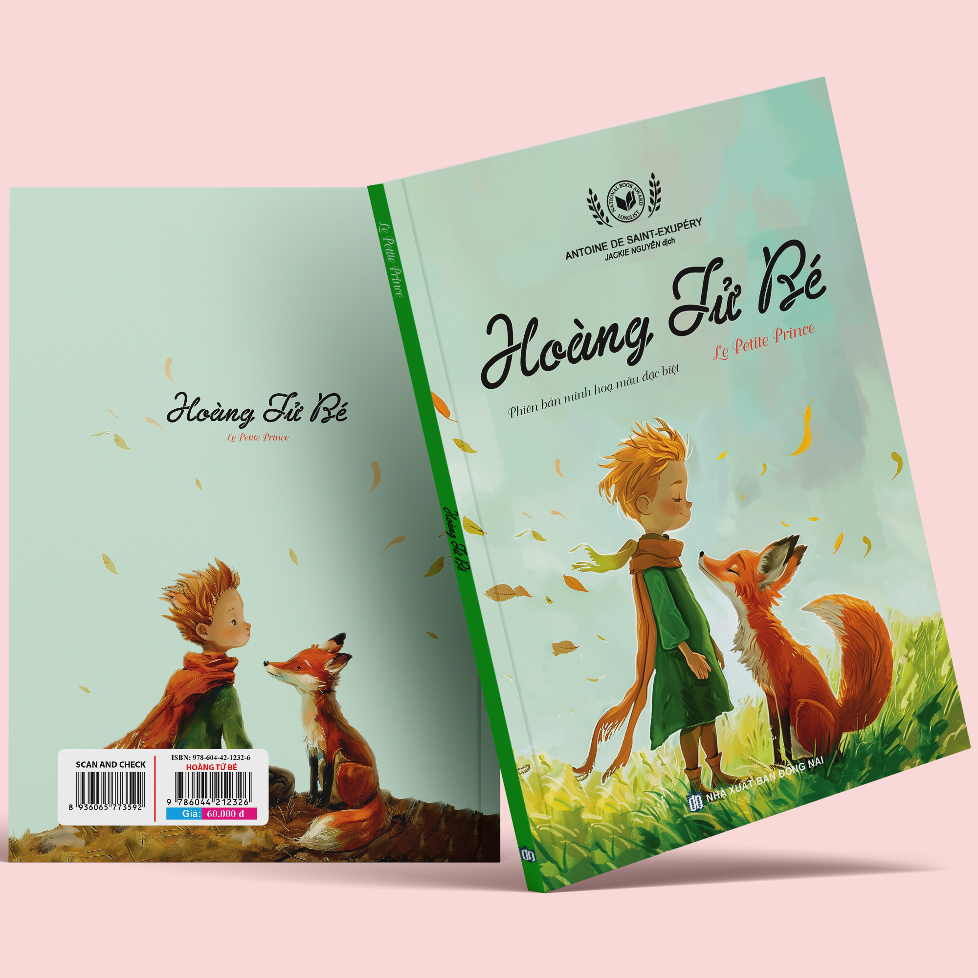 Hoàng tử bé (Phiên bản minh họa màu đặc biệt)
