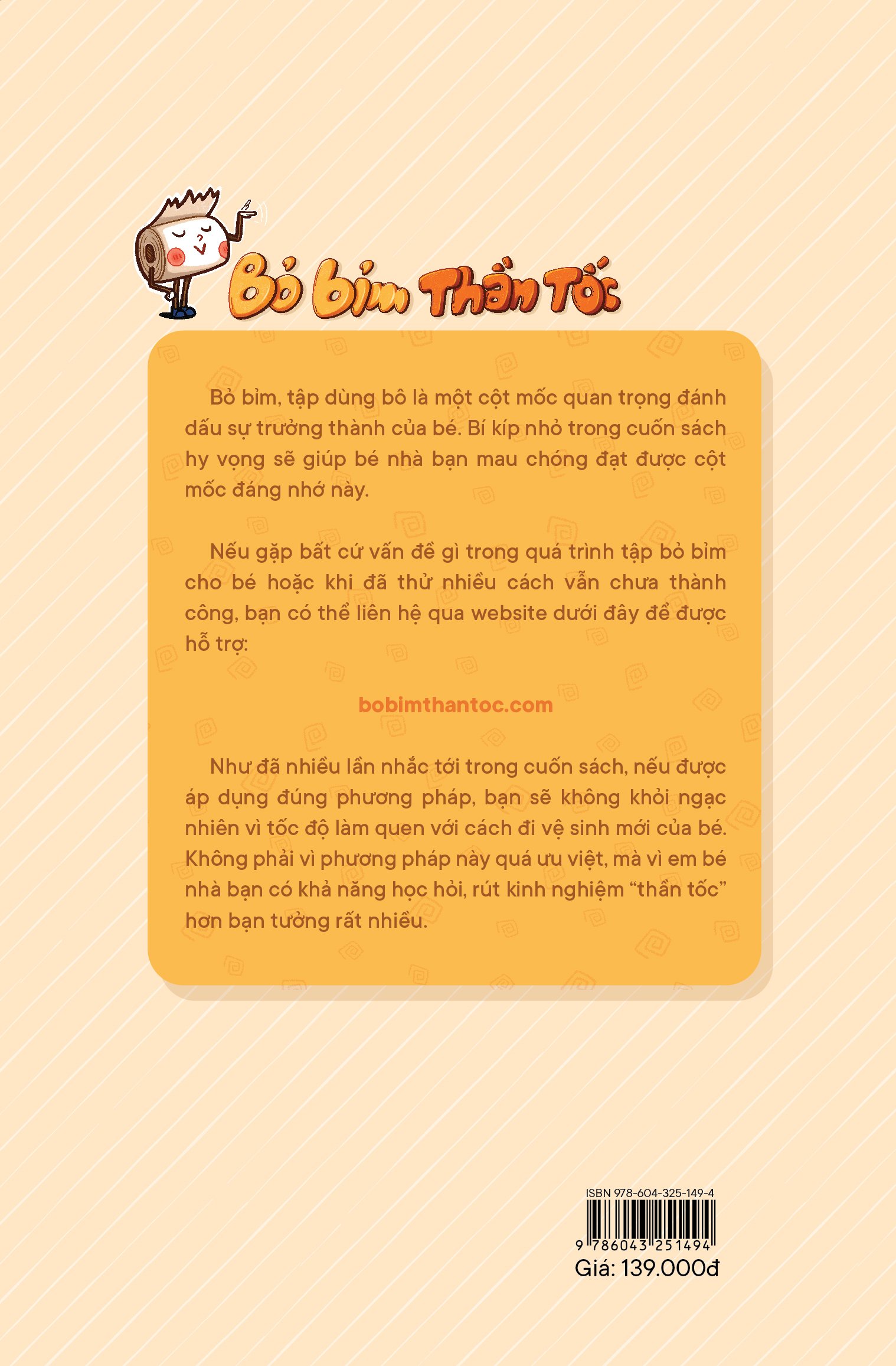 Sách - Bỏ bỉm thần tốc