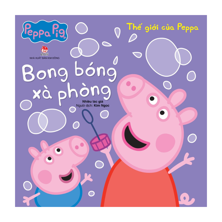 Combo Thế Giới Của Peppa (Khổ 20.5x20,5cm) (10 Cuốn)