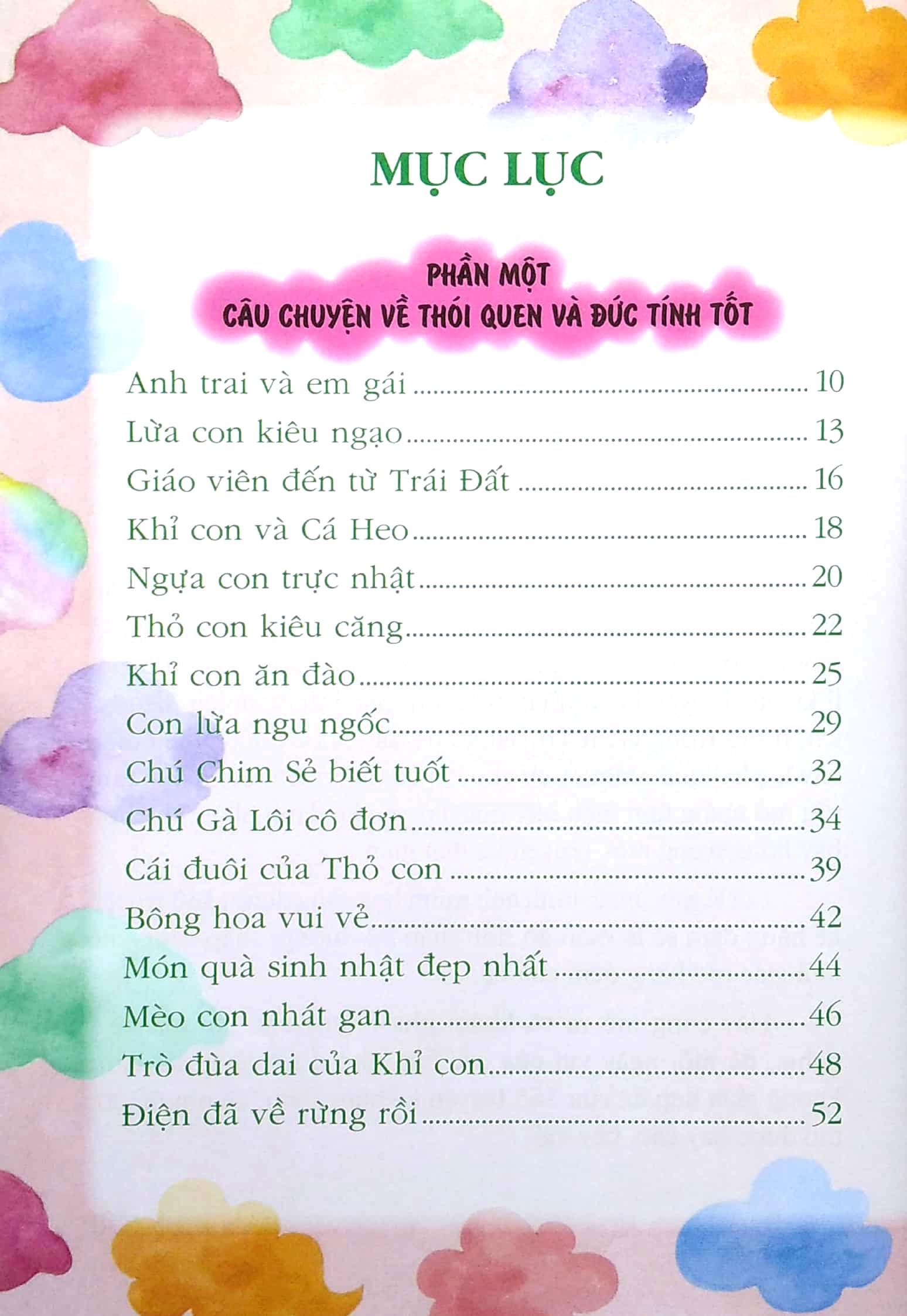 365 Truyện Kể Hằng Đêm - Mùa Hè (Tái Bản 2022)