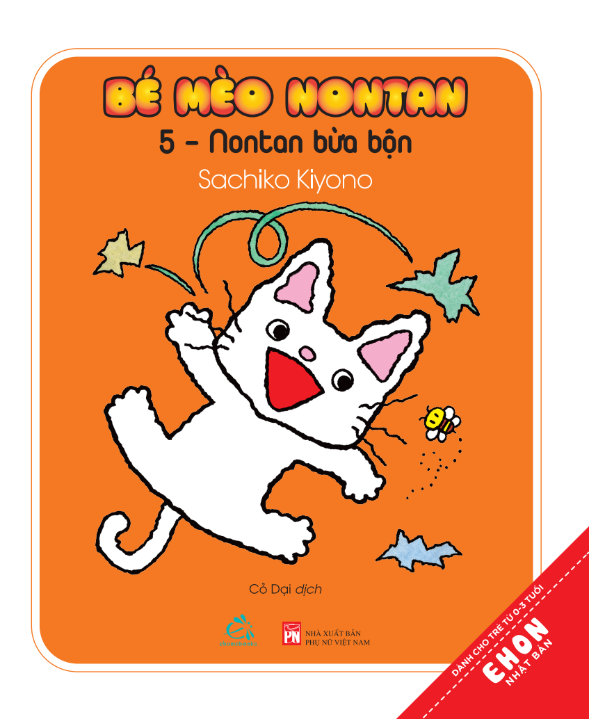 Sách Combo Ehon Nhật Bản - Bé Mèo Nontan