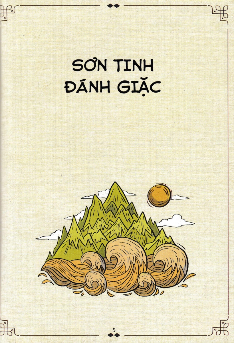 Truyền Thuyết Về Cội Nguồn Các Dân Tộc: Chuỗi Truyền Thuyết Sơn Tinh