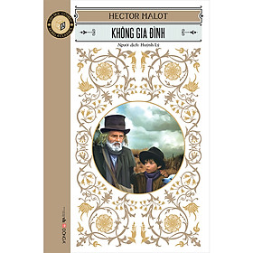 Classic - Không gia đình (Bìa họa tiết)