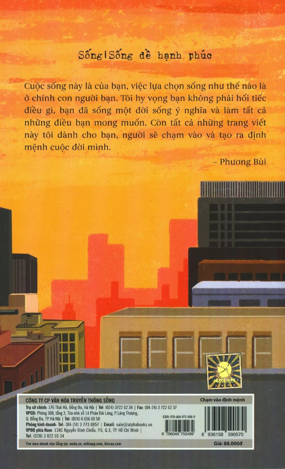 Chạm Vào Định Mệnh