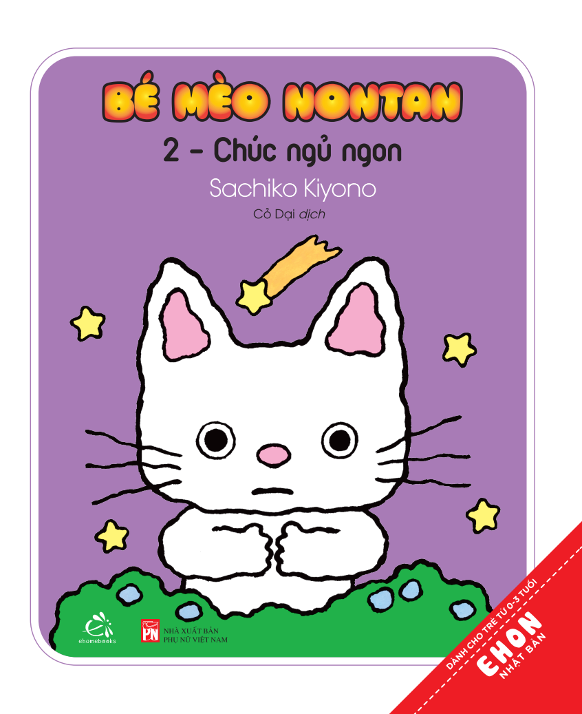 Sách Combo Ehon Nhật Bản - Bé Mèo Nontan