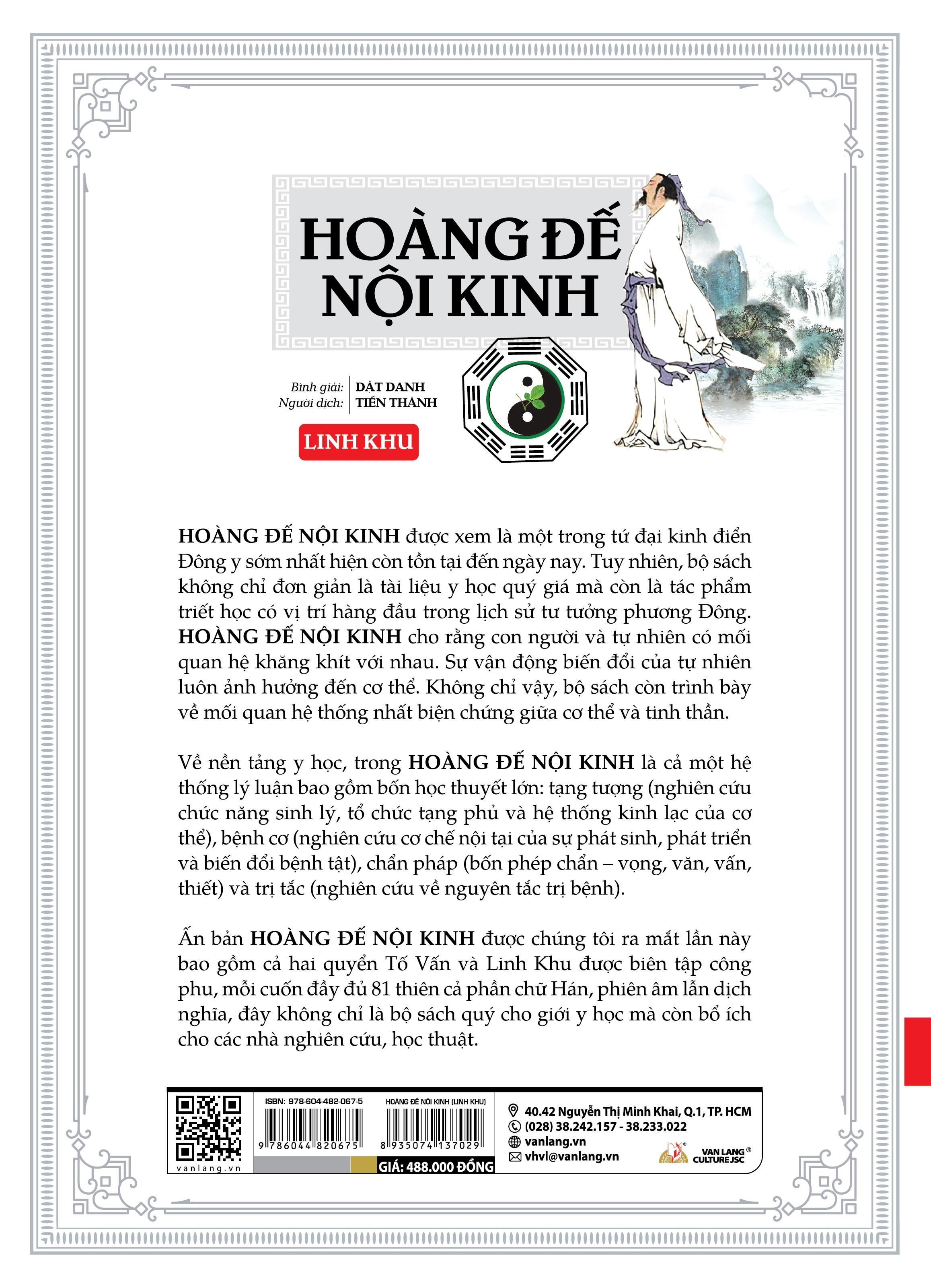 Hoàng Đế Nội Kinh - Linh Khu