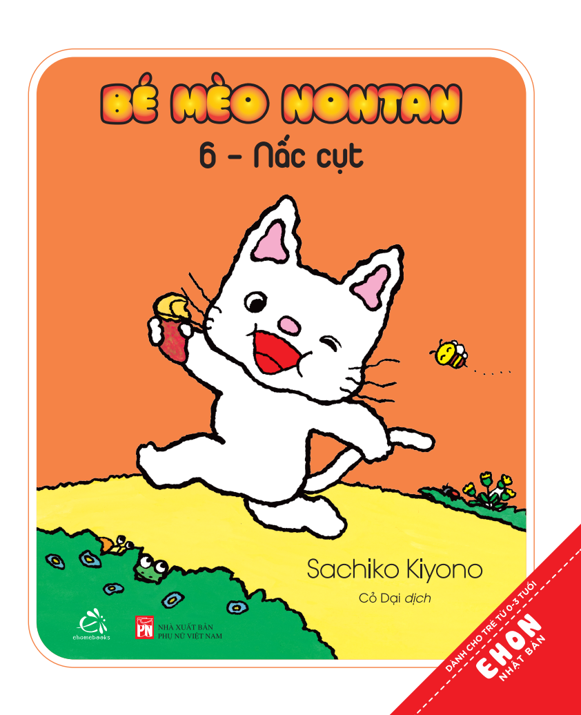 Sách Combo Ehon Nhật Bản - Bé Mèo Nontan