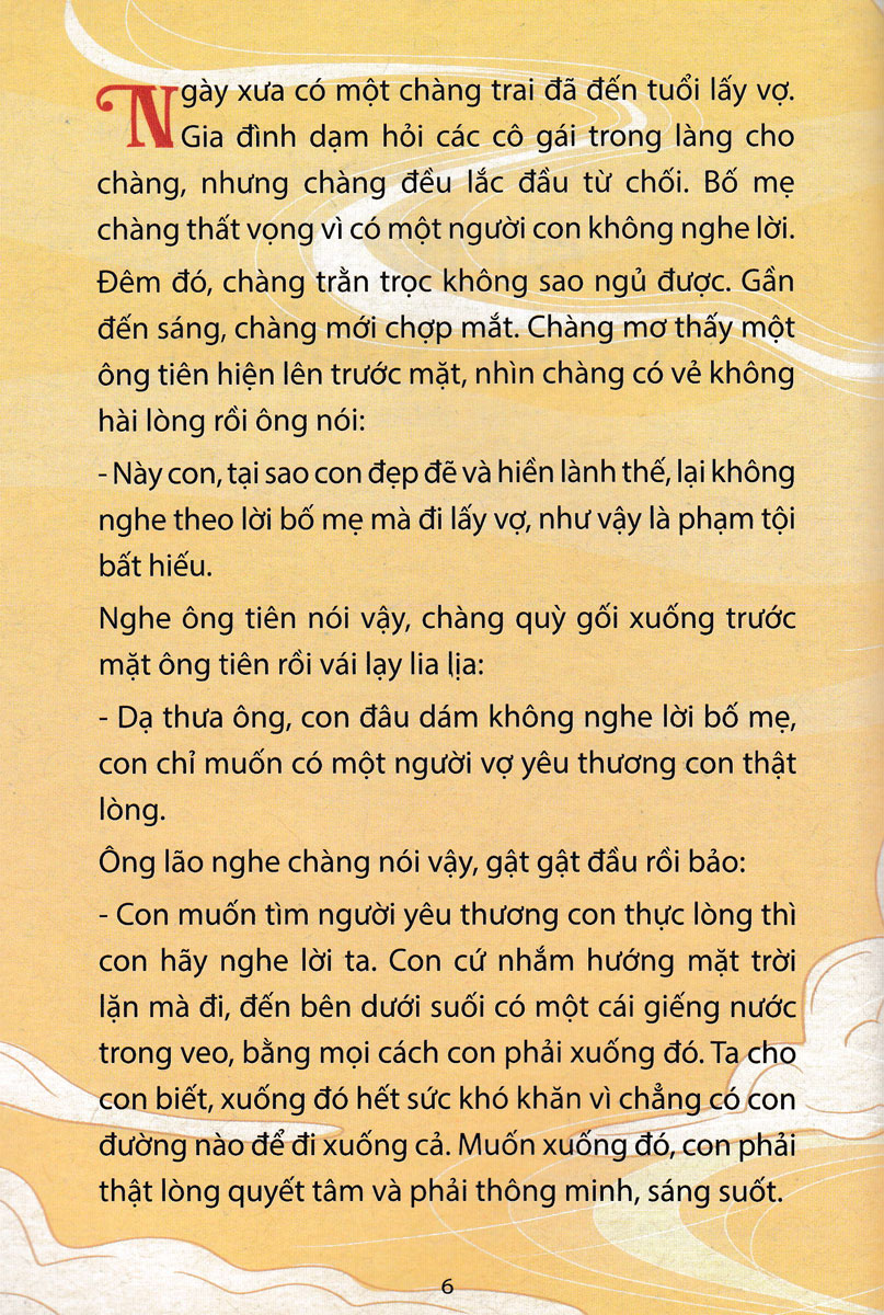 Truyền Thuyết Về Cội Nguồn Các Dân Tộc: Nguồn Gốc Các Dân Tộc Anh Em
