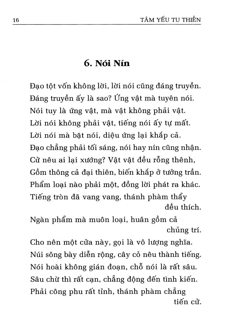 Tâm Yếu Tu Thiền