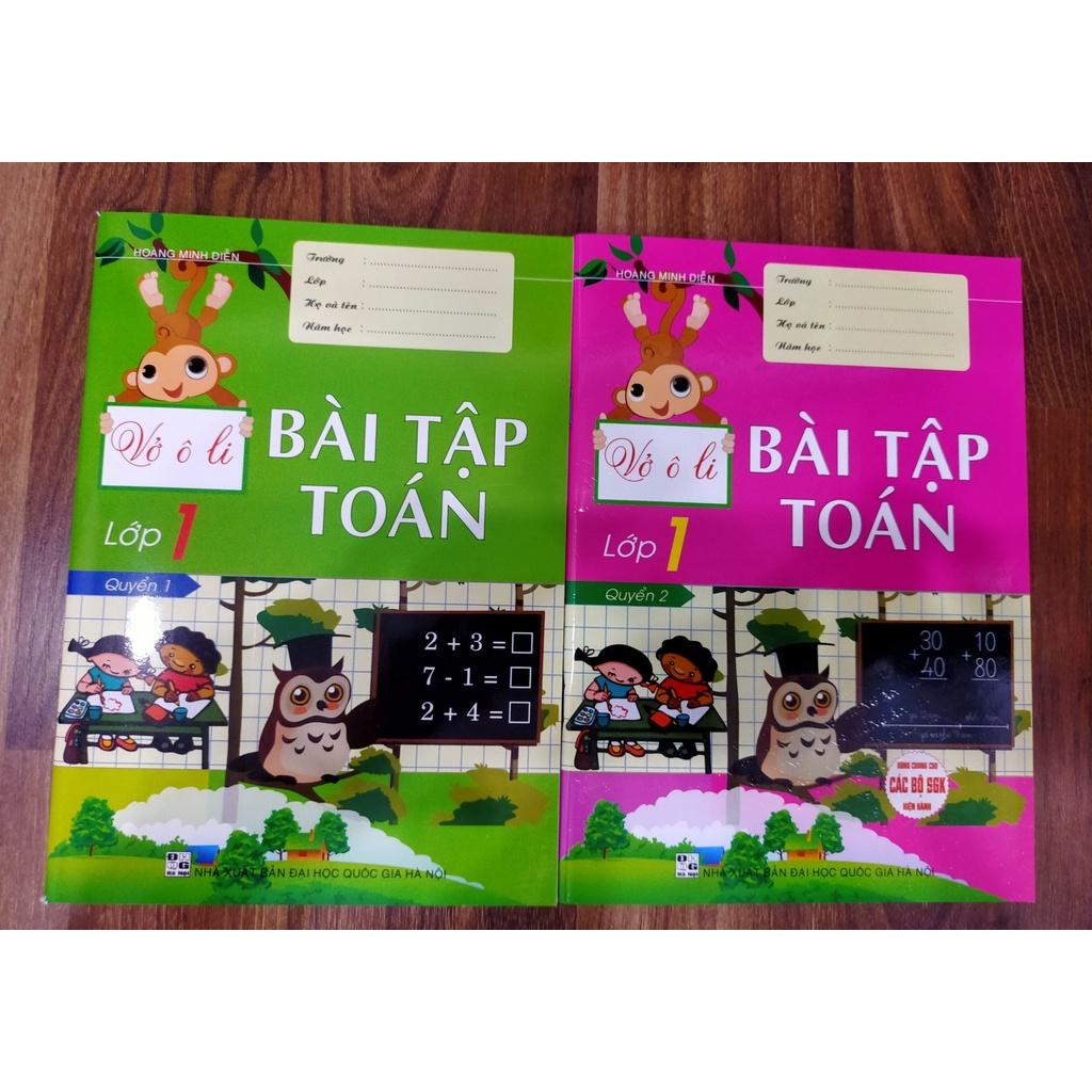 Sách - Vở Ô Li Bài Tập Toán Lớp 1 Quyển 1