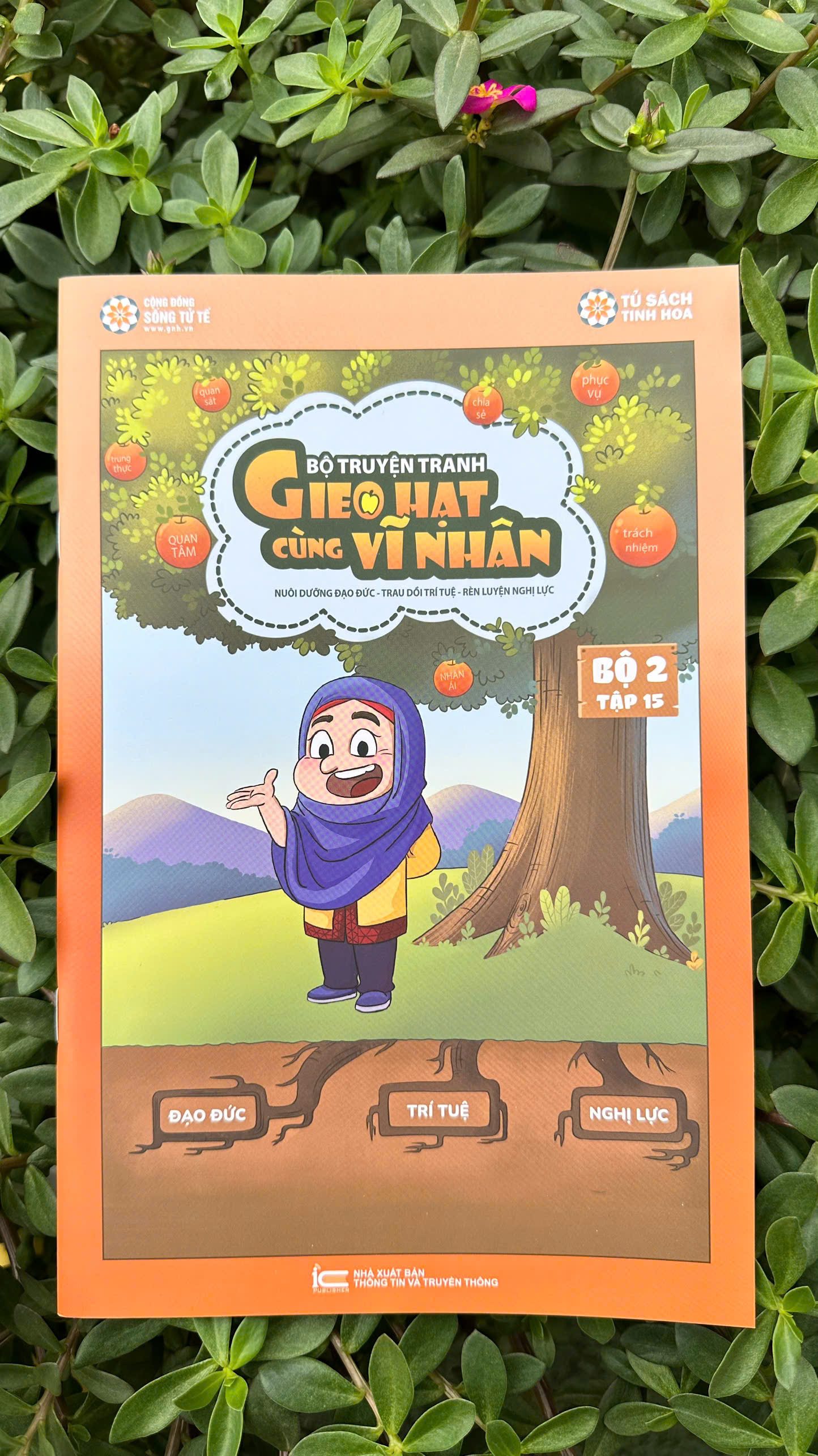 Sách dạy con - Truyện tranh gieo hạt cùng vĩ nhân bộ 2 (10 tập) - Bkeshop