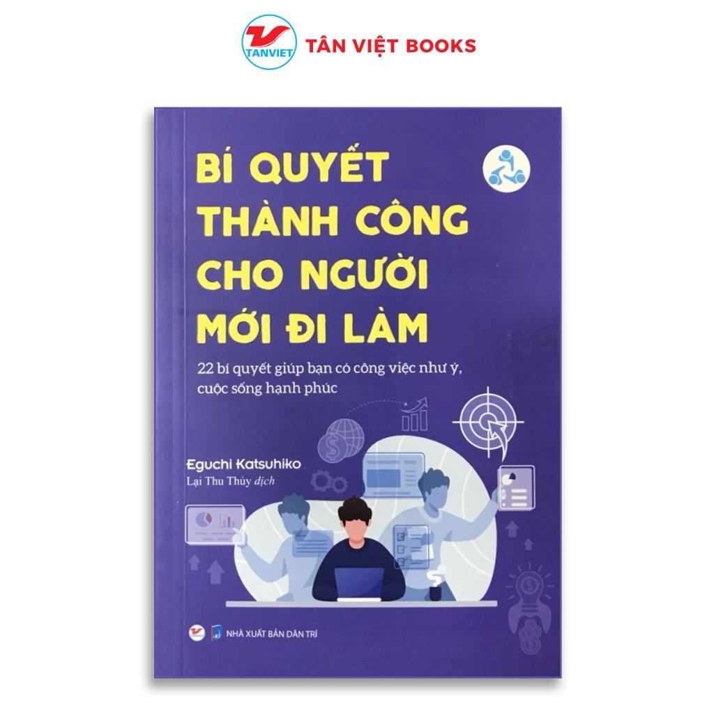 Bộ sách phát triển bản thân trong công việc - Bản Quyền