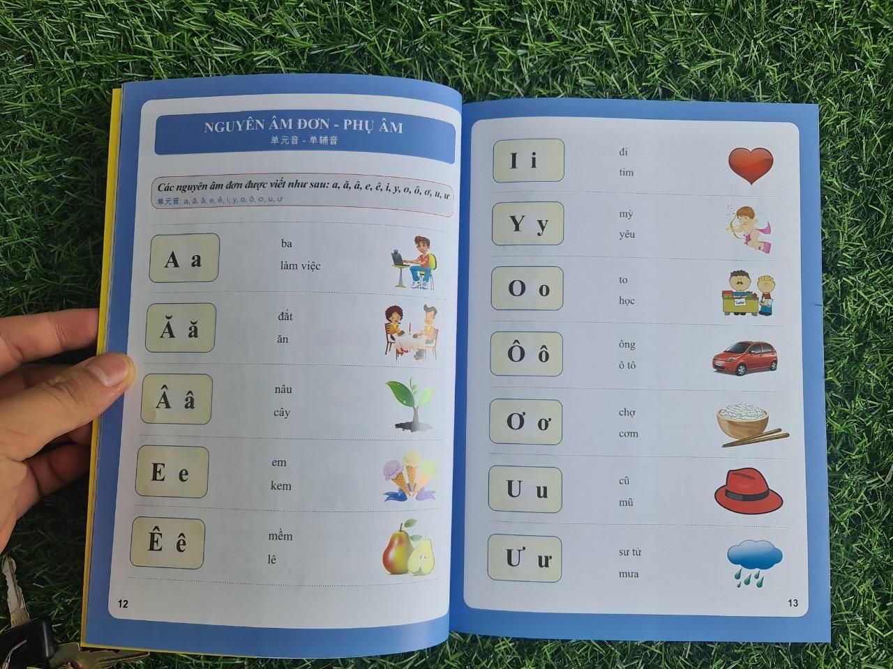 Tiếng Việt 123 - Tiếng Việt Dành Cho Người Trung Quốc - Trình Độ A (Tái Bản 2024)