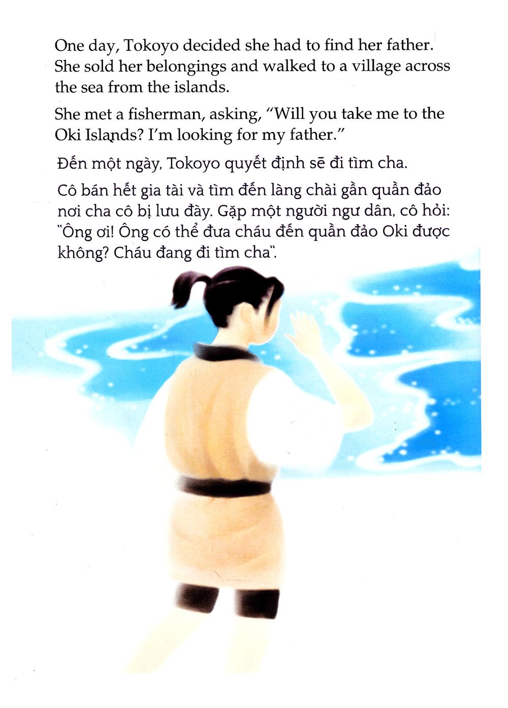Tủ Sách Túi Khôn Nhân Loại - Cuộc Phiêu Lưu Đến Đảo Oki (Song Ngữ Anh - Việt)