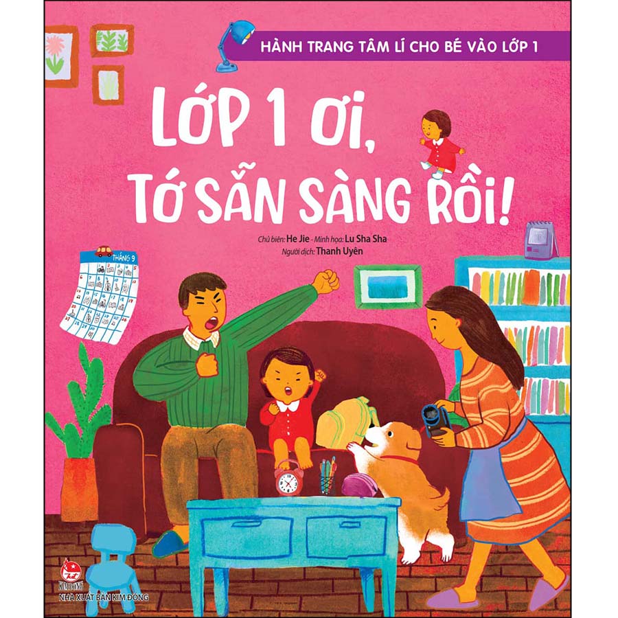 Combo Hành Trang Tâm Lí Cho Bé Vào Lớp 1 (6 Cuốn)