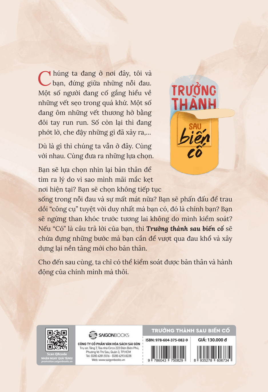 Trưởng thành sau biến cố - Tác giả Rachel Hollis
