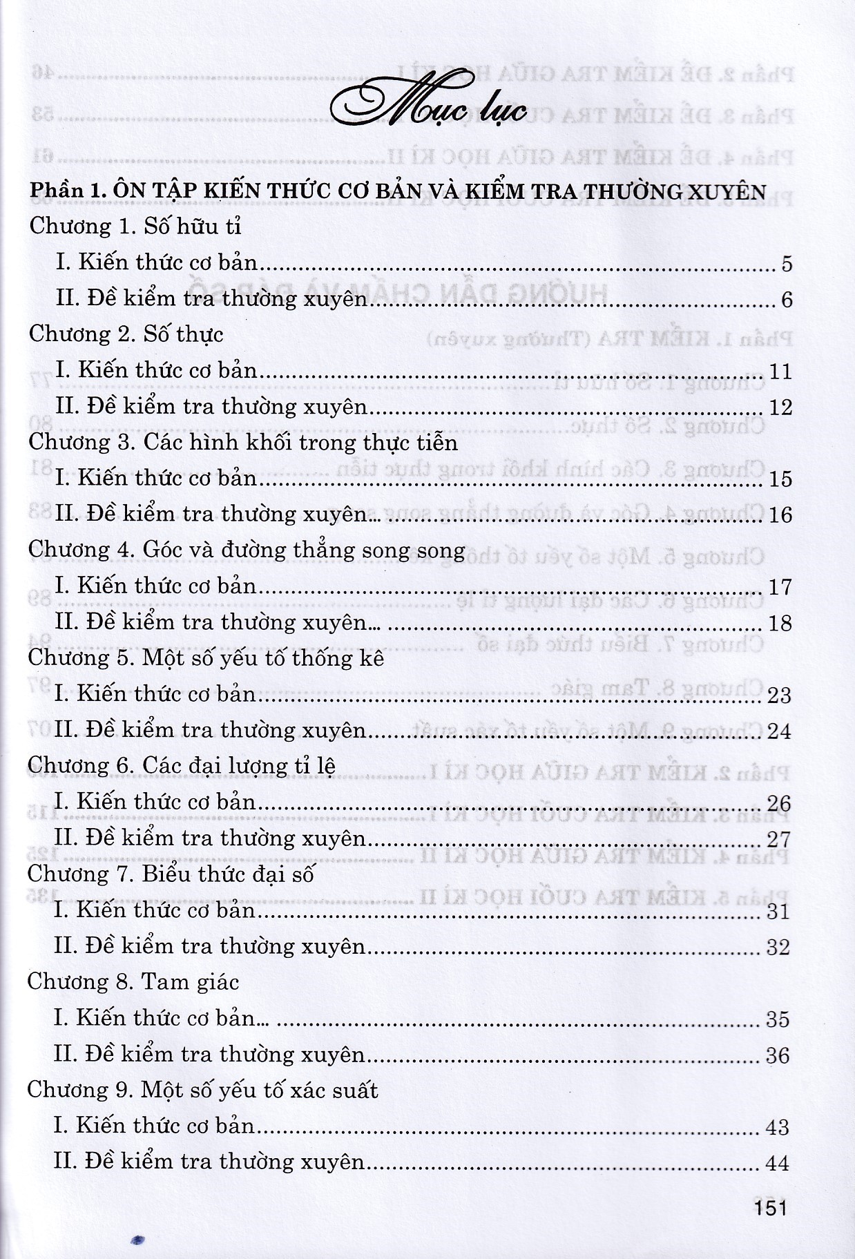 Bộ đề kiểm tra toán 7 (Chân trời sáng tạo)