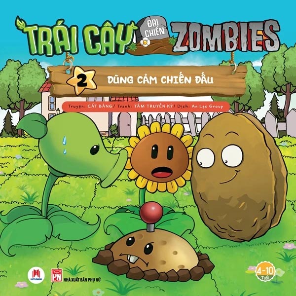 Trái Cây Đại Chiến Zombie - Plants Với Zombies - Tập 2: Dũng Cảm Chiến Đấu (Tái Bản)