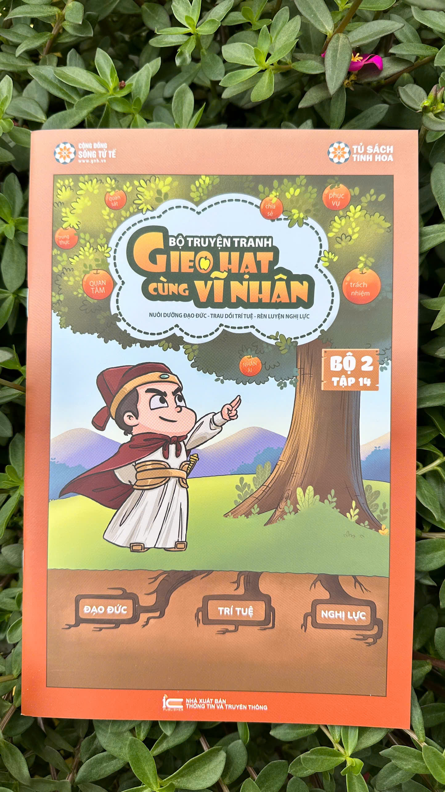 Sách dạy con - Truyện tranh gieo hạt cùng vĩ nhân bộ 2 (10 tập) - Bkeshop