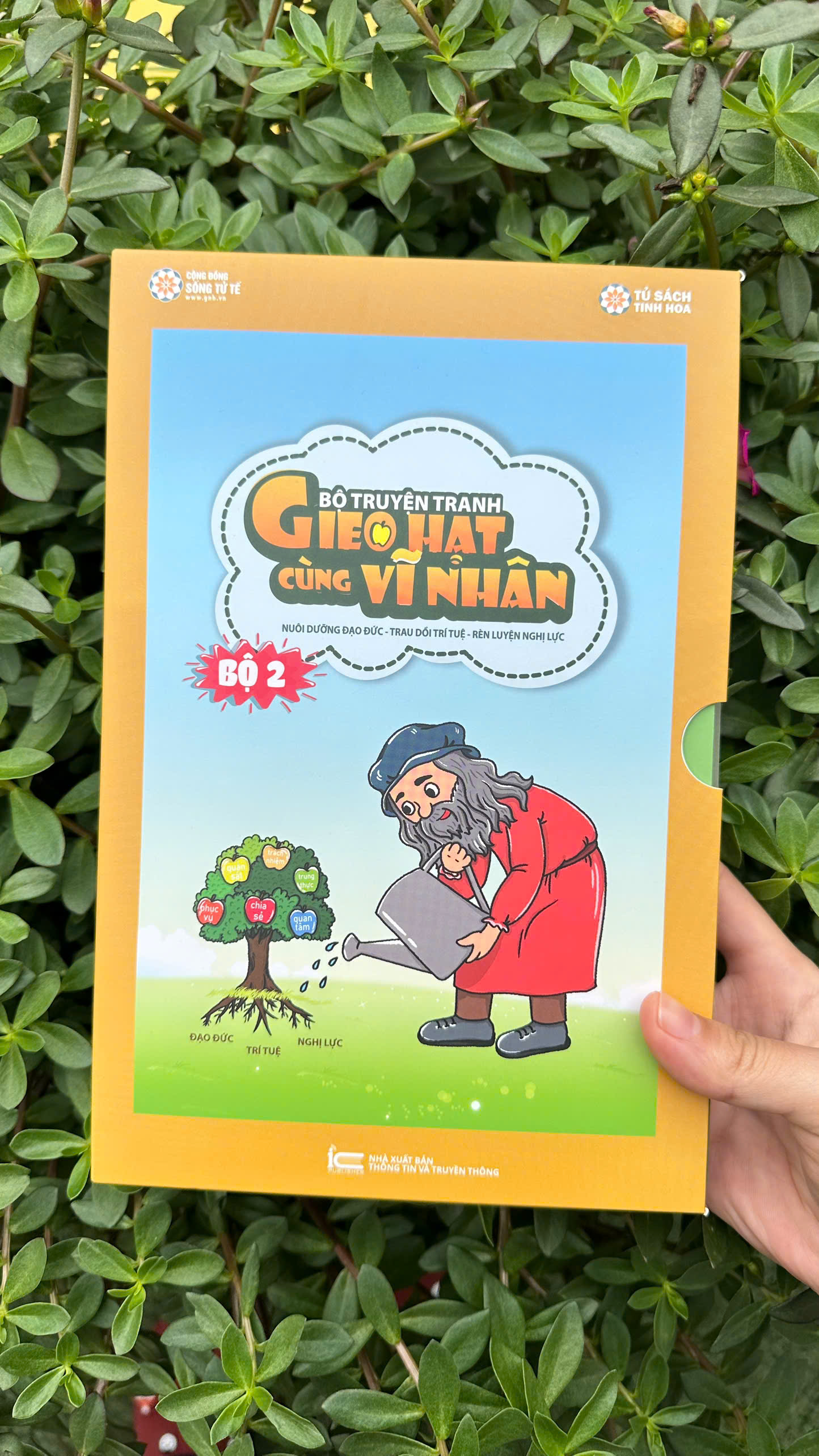 Sách dạy con - Truyện tranh gieo hạt cùng vĩ nhân bộ 2 (10 tập) - Bkeshop
