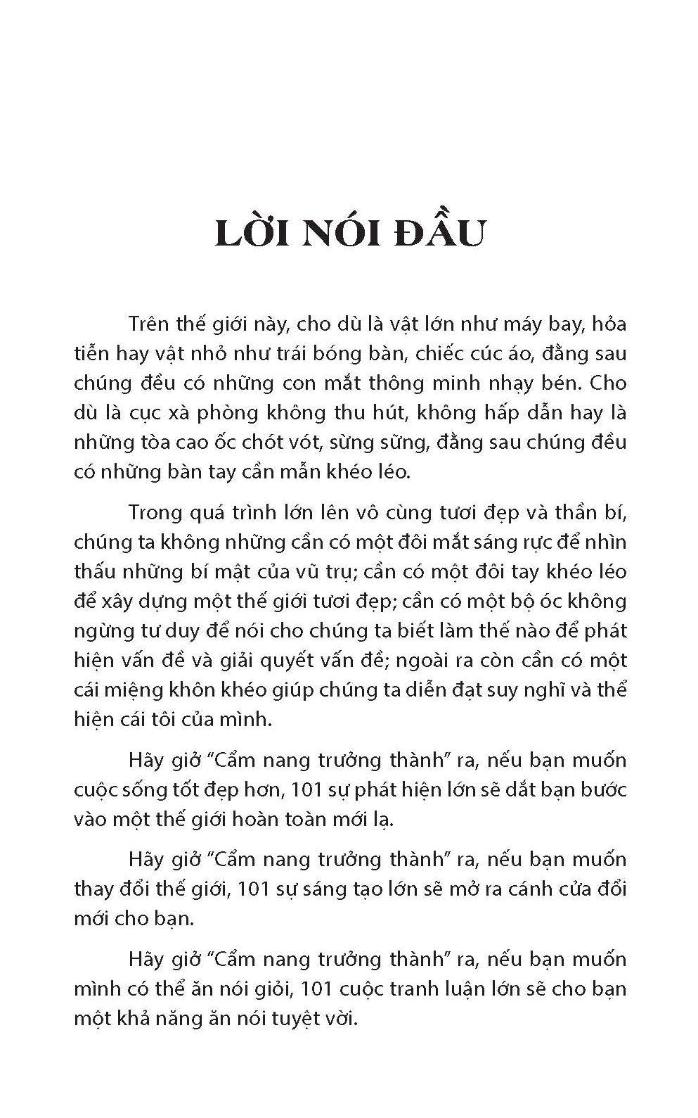 Những Câu Chuyện Khuyến Khích Trẻ Say Mê Học Hỏi (Tái bản 2024)