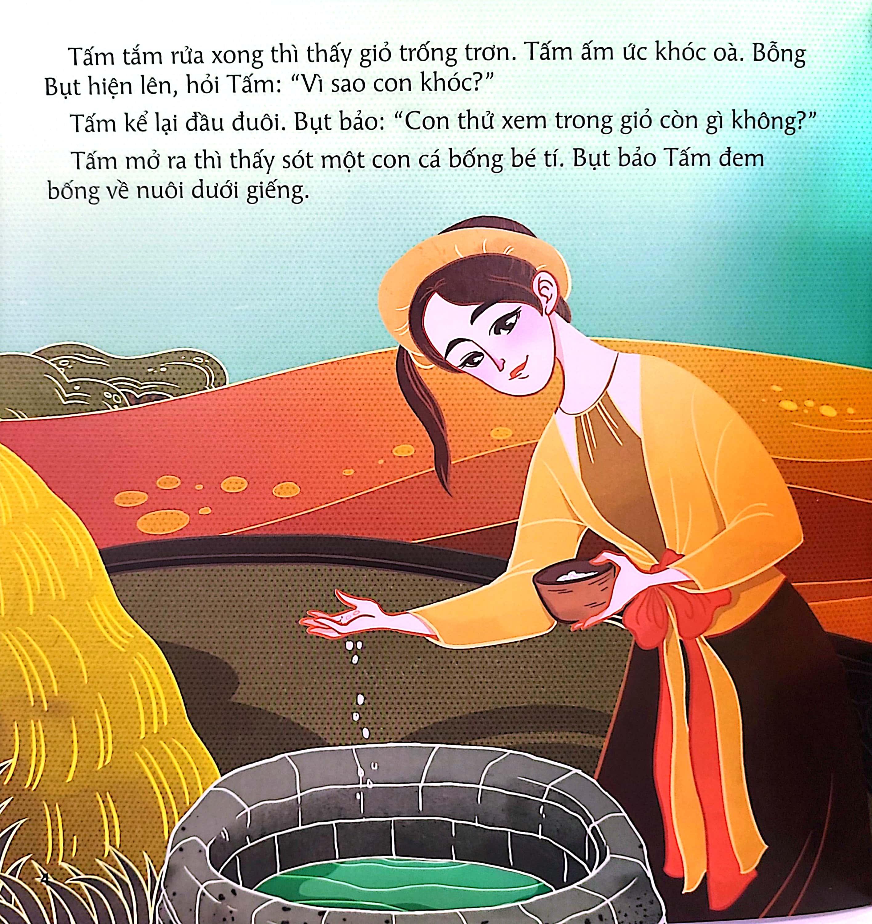 Cổ Tích Việt Nam Cho Bé - Tấm Cám (Tái Bản 2022)