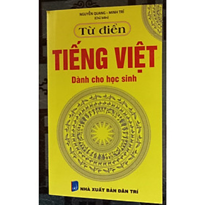 Sách - Từ Điển Tiếng Việt dành cho học sinh (trống đồng vàng mini) - ndbooks