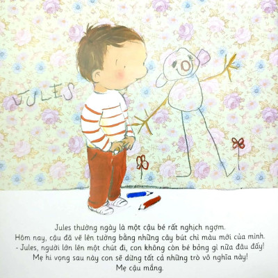 Sau Này, Tớ Sẽ… Thế Nào Nhỉ?